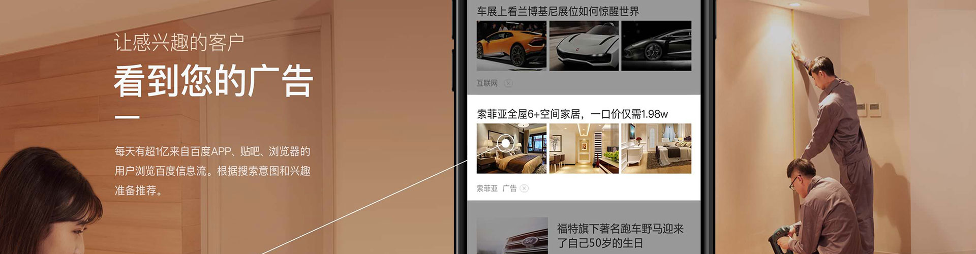 原州百度充值返点
